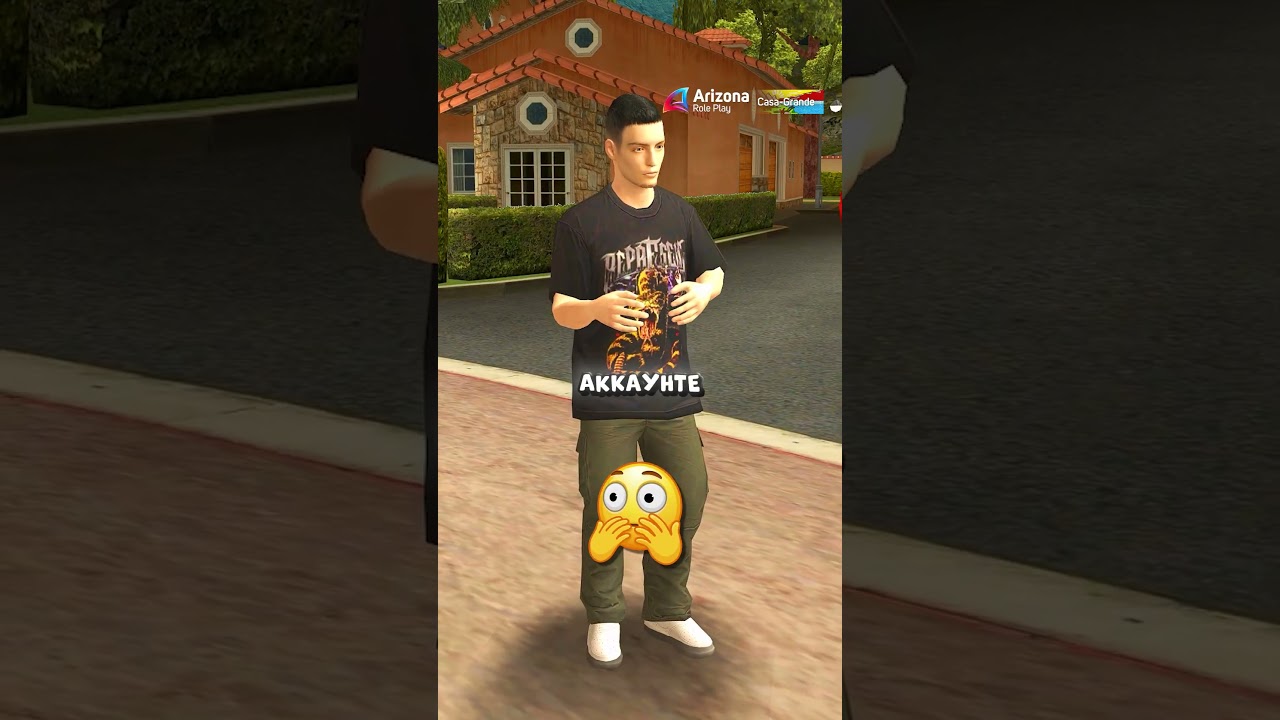 АДМИНА СНЯЛИ ЗА ПЕРЕДАЧУ АККА #аризонарп