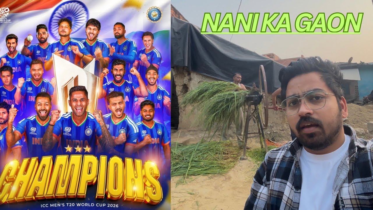 Nani ke ganv aa gaye holi milne🤗bharat fir se world champion ban gaya🇮🇳#vlog#cricket#ganvkilifestyle