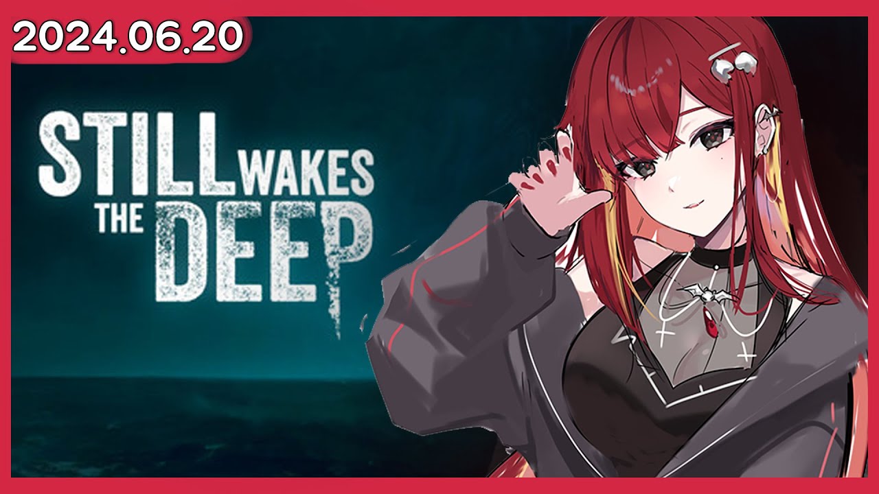 몰입도가 엄청난 공포게임 신작! Still Wakes the Deep  [2024.06.20]