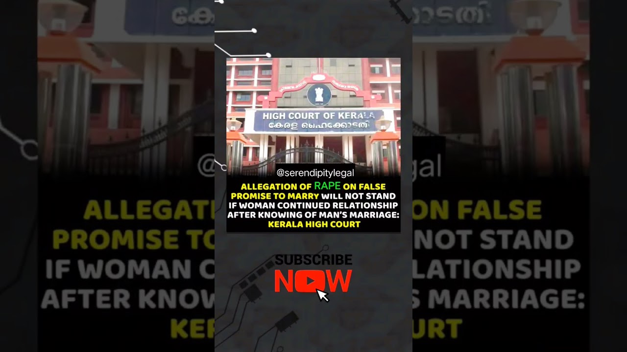 Allegation of Rape on False Promise to marry #rape #falsepromisetomarry #sc #shorts