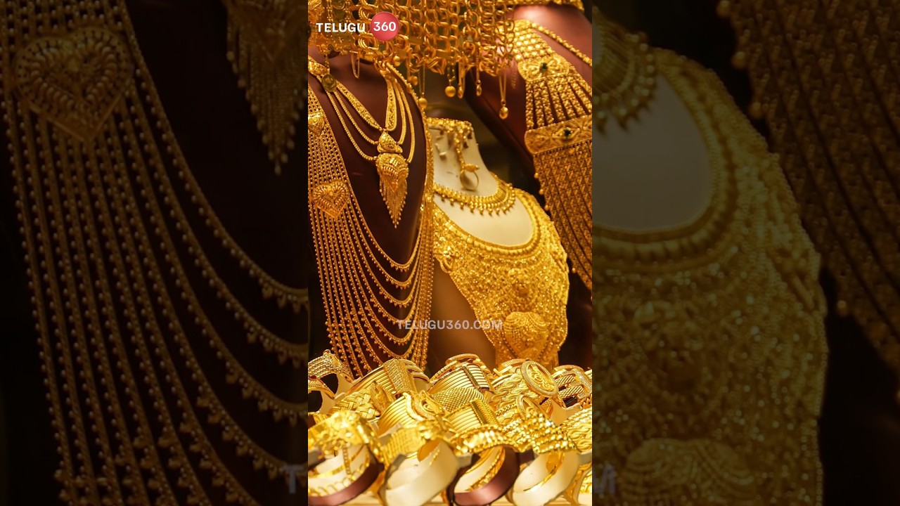 Gold-Silver Drop | తగ్గిన బంగారం, వెండి ధరలు | Gold & Silver Price Today Updates | Gold Shorts