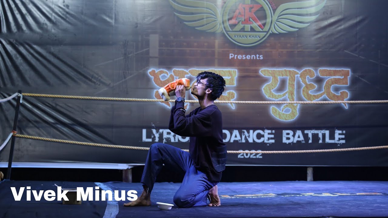 Vivek Minus || Delhi || Showcase || Shabd Yuddh Lyrical Dance Battle