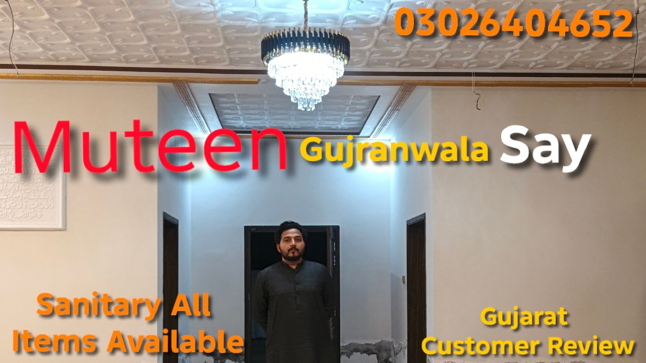 Gujarat city #viralvideo #gujarat #review