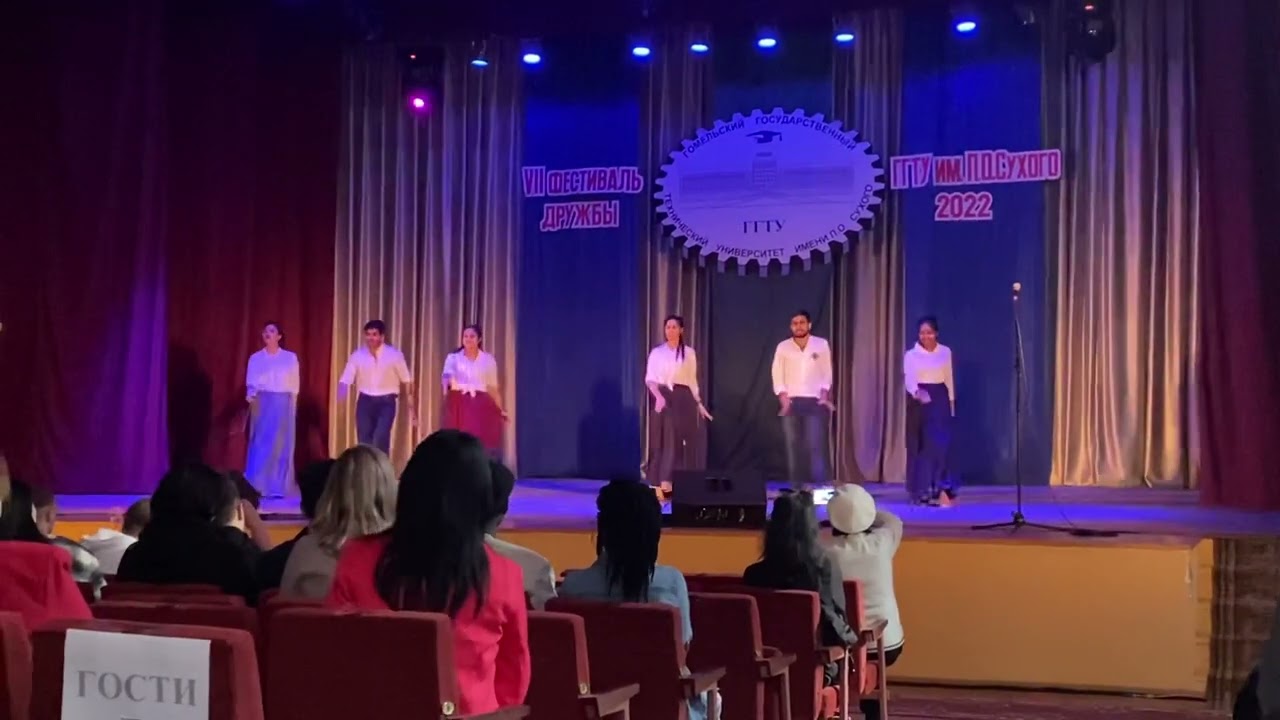 Indian Doves : International College Fest Dance