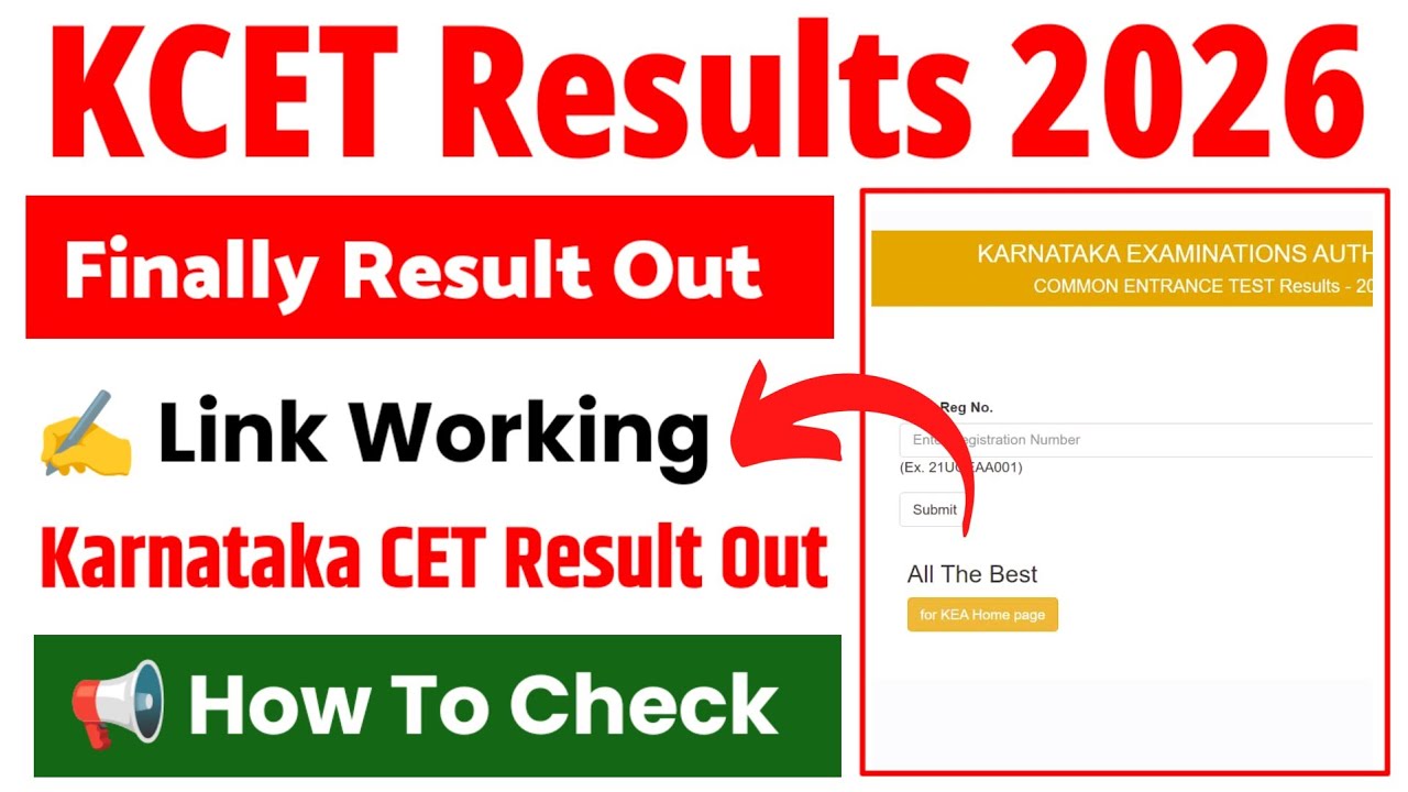 KCET Result 2026 Out 🔴 How To Check KCET Results 2026 ? Karnataka CET Result 2026 Link Active 