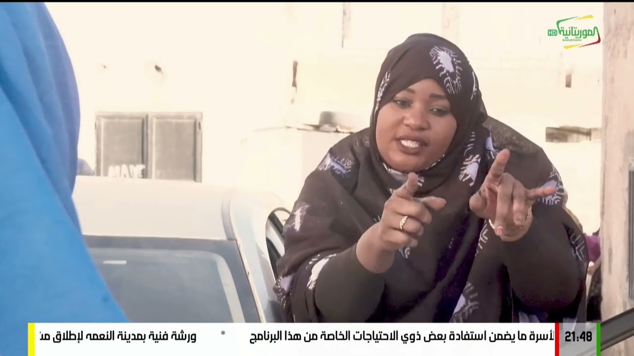 يوميات القنطير 4 .. الحلقة 16