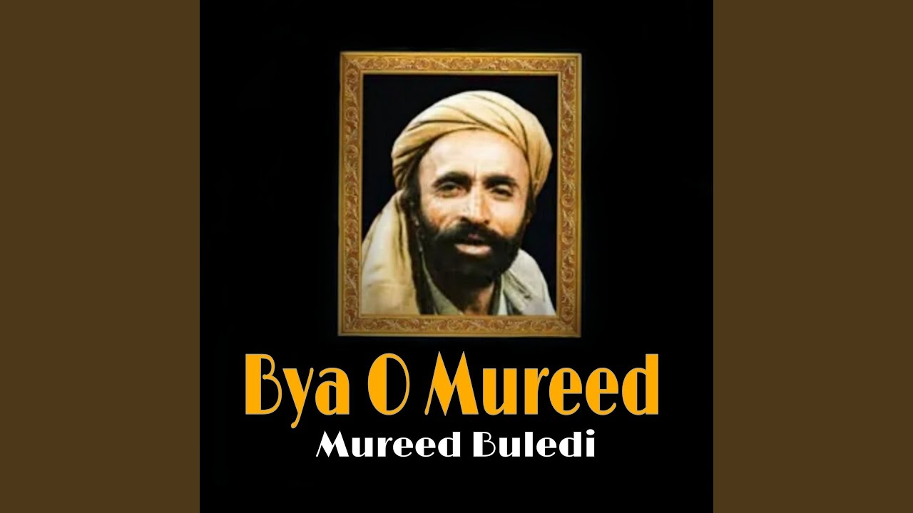 Bya O Mureed