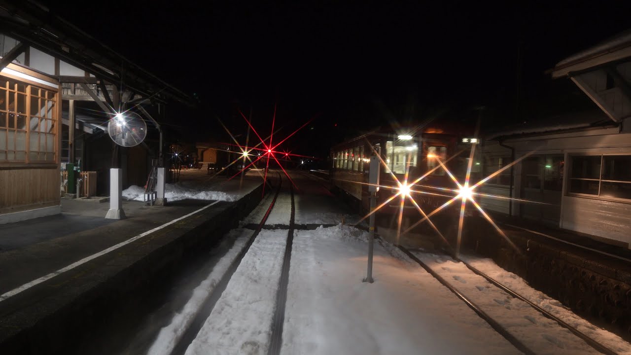 【4K前面展望】雪と光の世界！夜の長良川鉄道　北濃→美濃太田【クロスフィルター&フルサイズセンサー撮影】