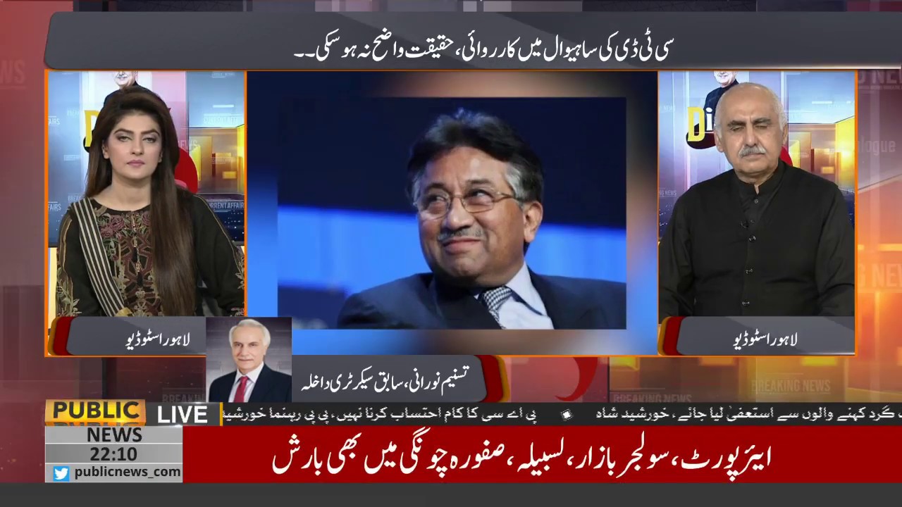 How can we bring effective reforms in police and judicial sector? Know from Tasneem Noorani