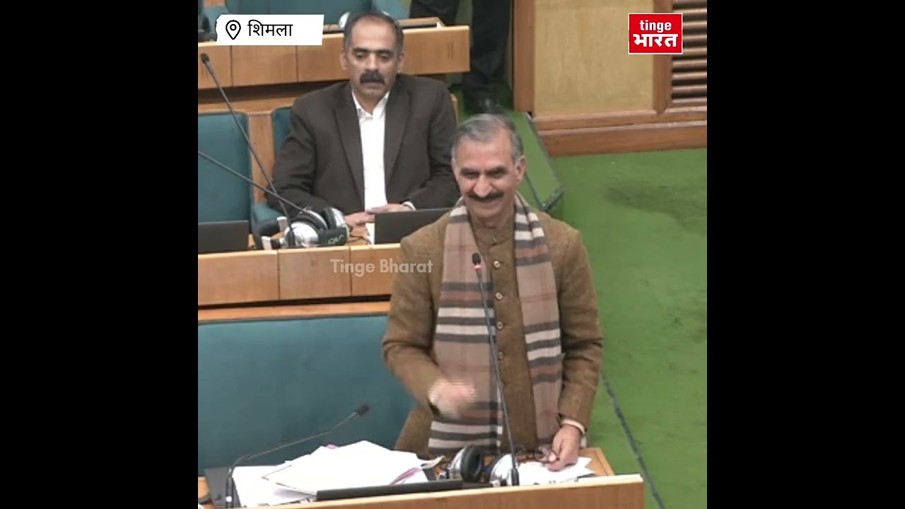 पांच गुटों में बंटी है हिमाचल भाजपा!नेता प्रतिपक्ष जयराम ठाकुर गुस्से में करते है अब हर बात: CM 