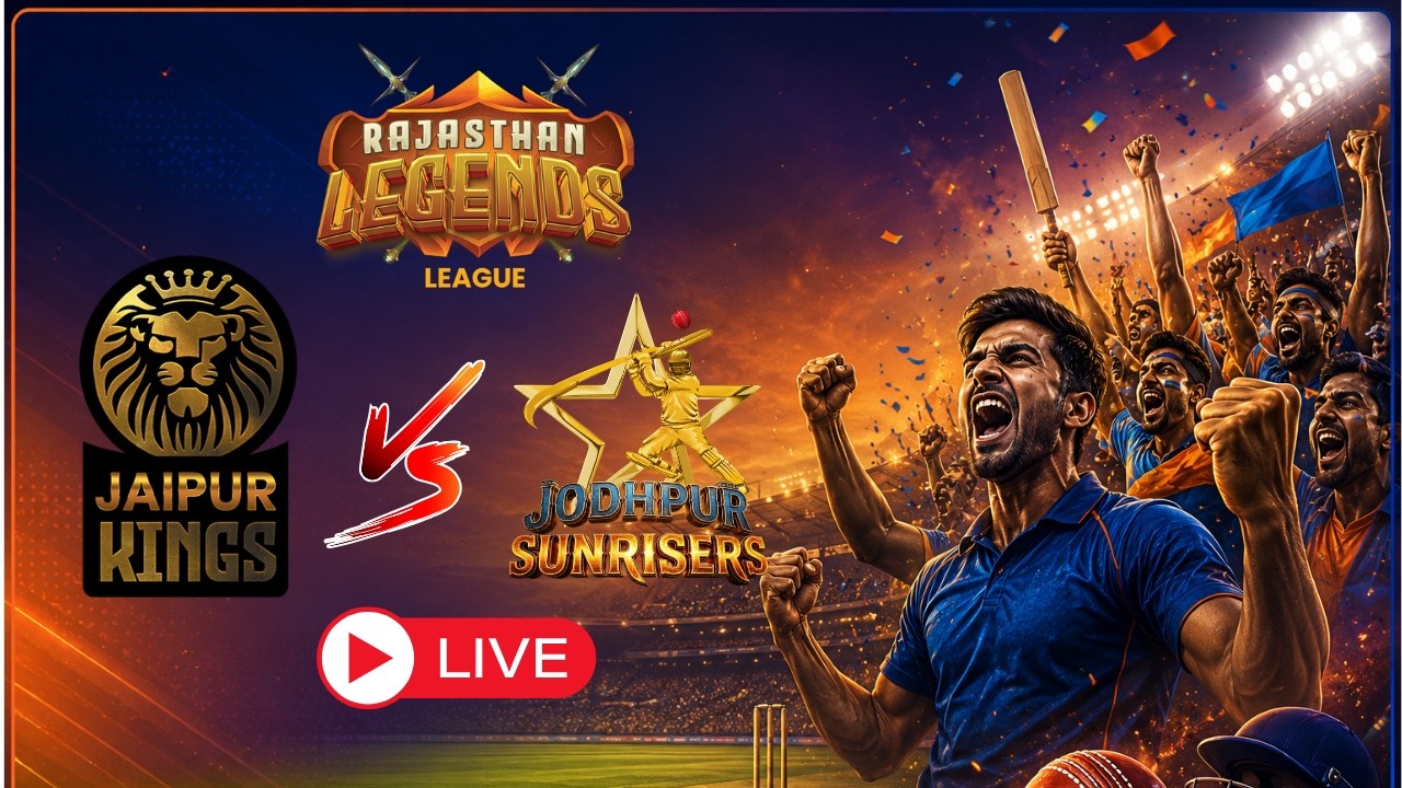 NEW MATCH LIVE