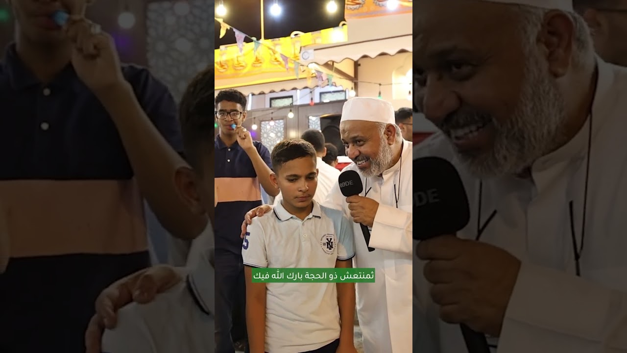 مسابقات احتفال عيد الغدير الأغر ساحة الجامع الغربي قرية الدير