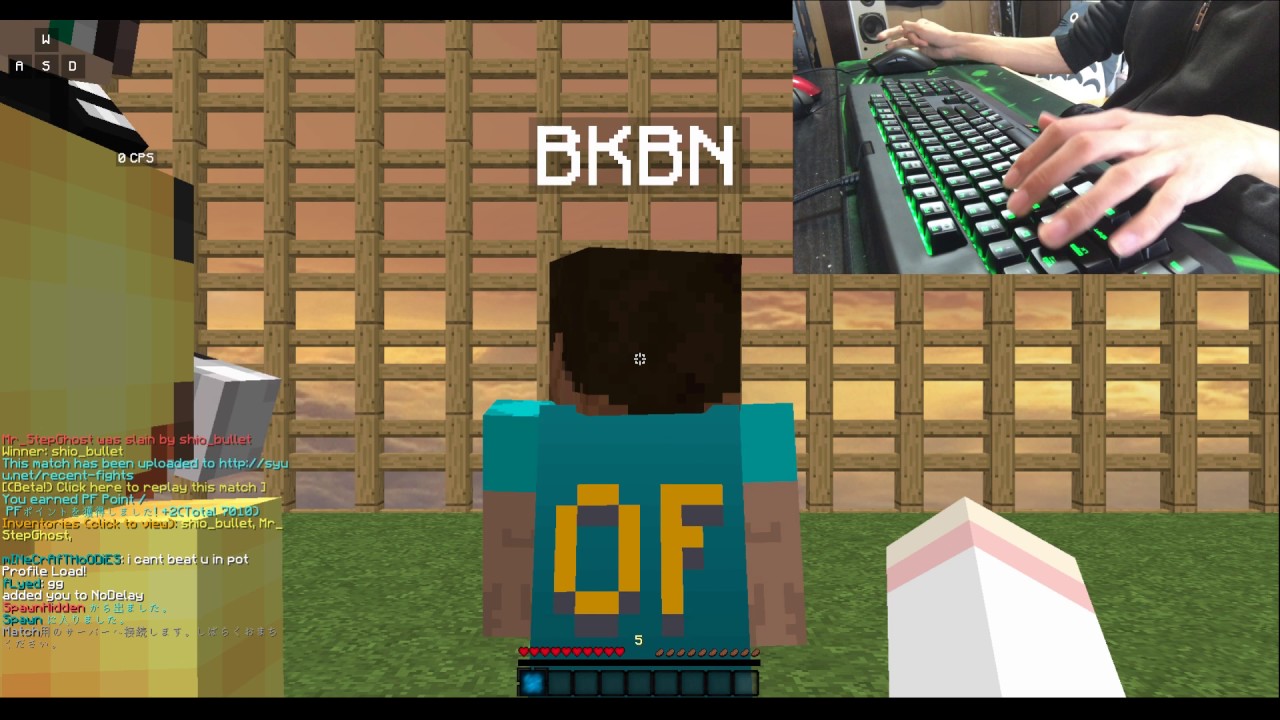 minecraft syuu.net 手元　キーボード編２