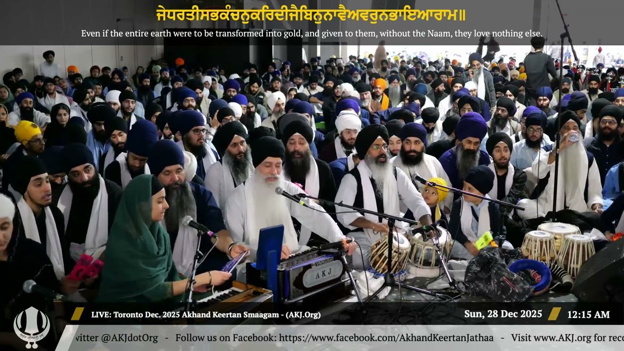 082 Bhai Harpreet Singh Jee Toronto Raensabayee Keertan Toronto Dec 2025 Akhand Keertan Smaagam