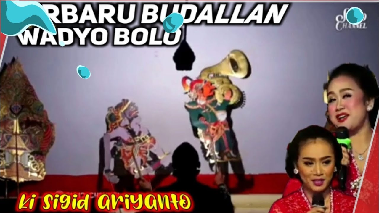 budallan wadyo bolo~terbaru dari KI SIGID ARIYANTO||WAYANG KULIT