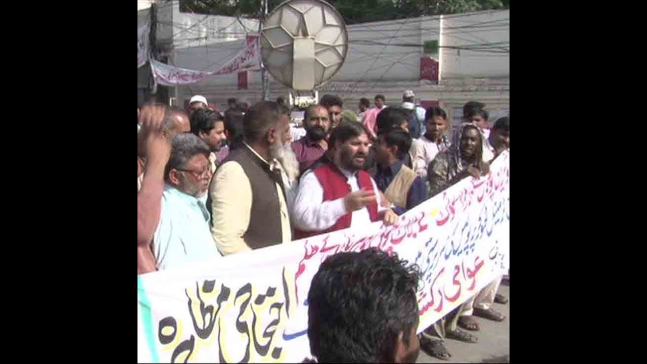 Protest for the demands of the Awami Rickshaw Unionin front of the press club