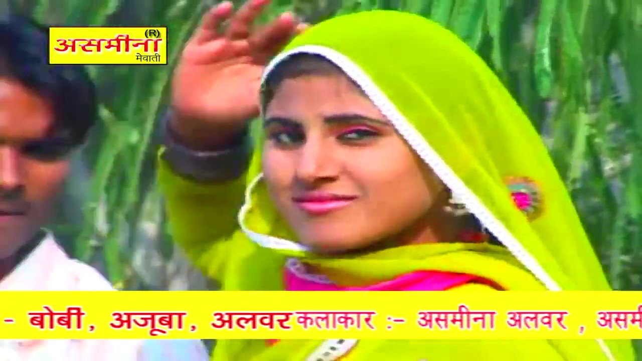 JANGAL KI TARAJ BOBY MAIDAM AND AJOOBA ALWAR -1 //FULL HD// ASMEENA OFFICIAL