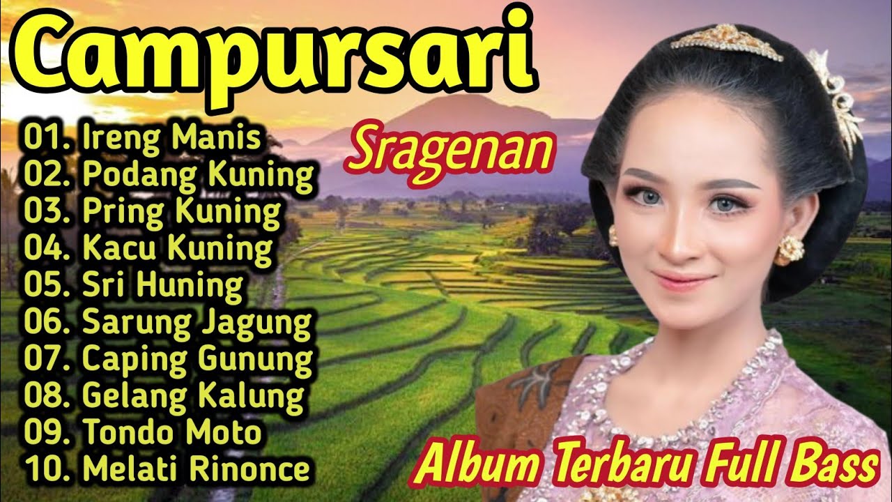CAMPURSARI KOPLO COKEK SRAGENAN FULL ALBUM 2026