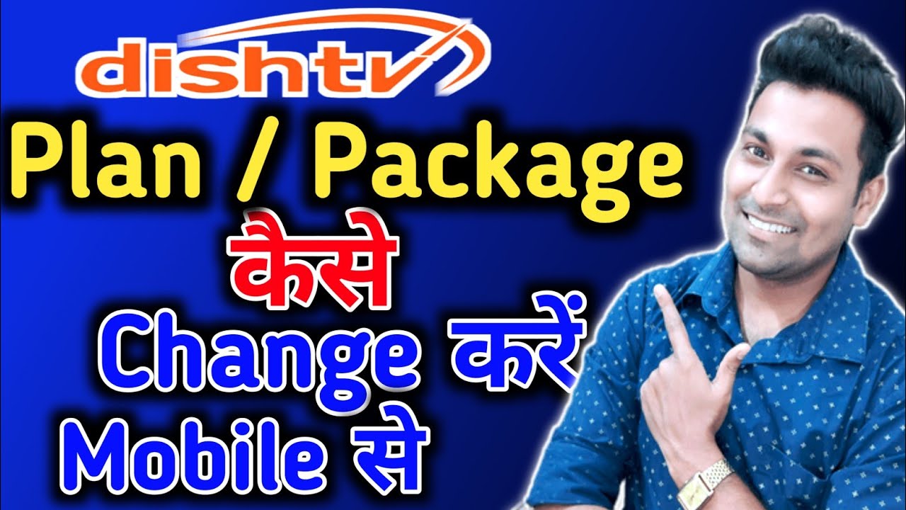 how to change dish tv package || dish tv recharge plan kaise dekhen || dish tv plan change karen