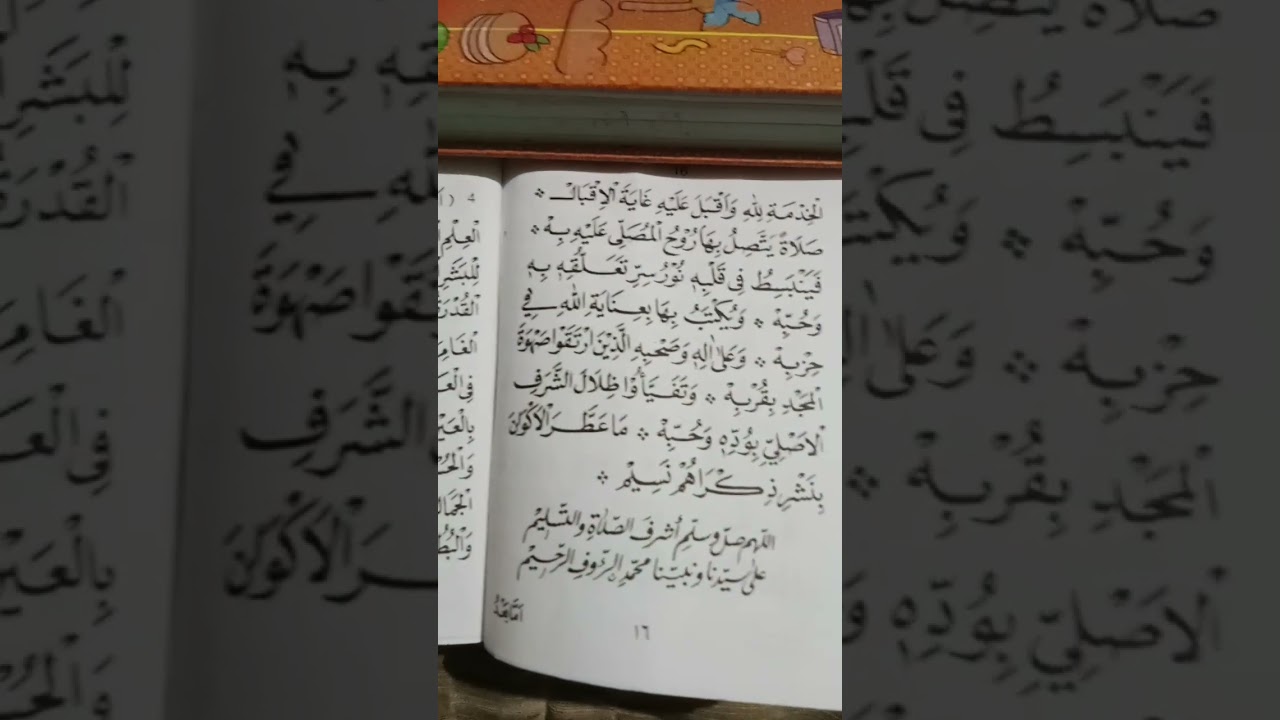 maulid Simtuddurar 3