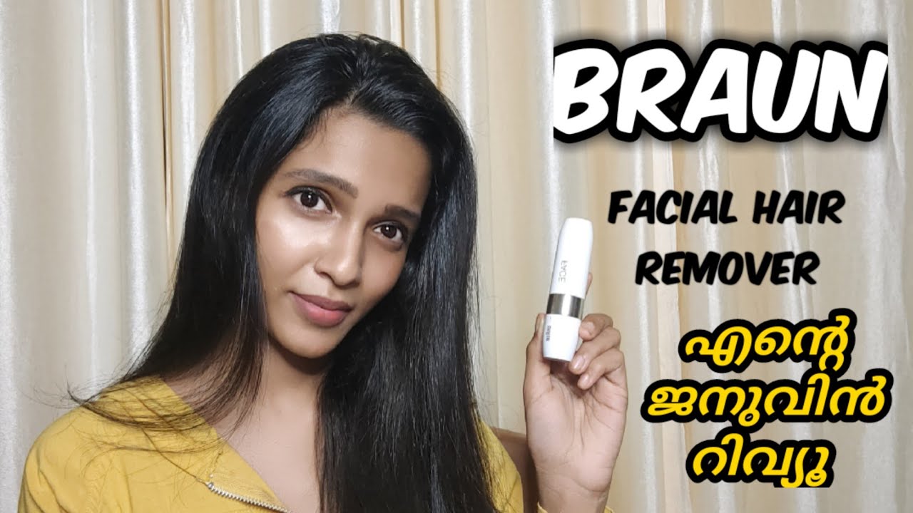 Braun Facial Hair Remover Demo&Review|Sruthy pranav#braunfacialhairremover#review#facialhairremover