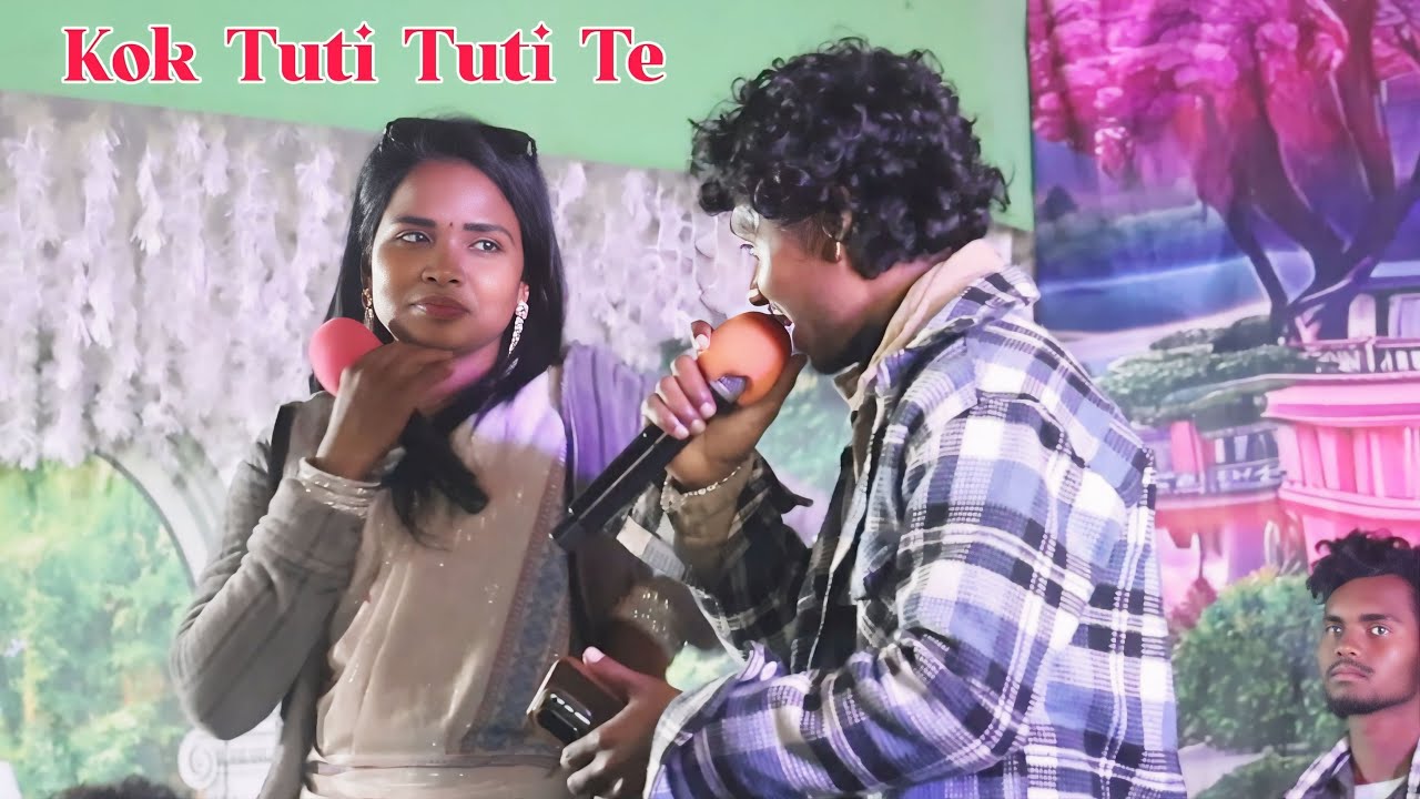 Kok Tuti Tuti Te ! Anju & Khela ! New Santali Stage Program Song Video 2026