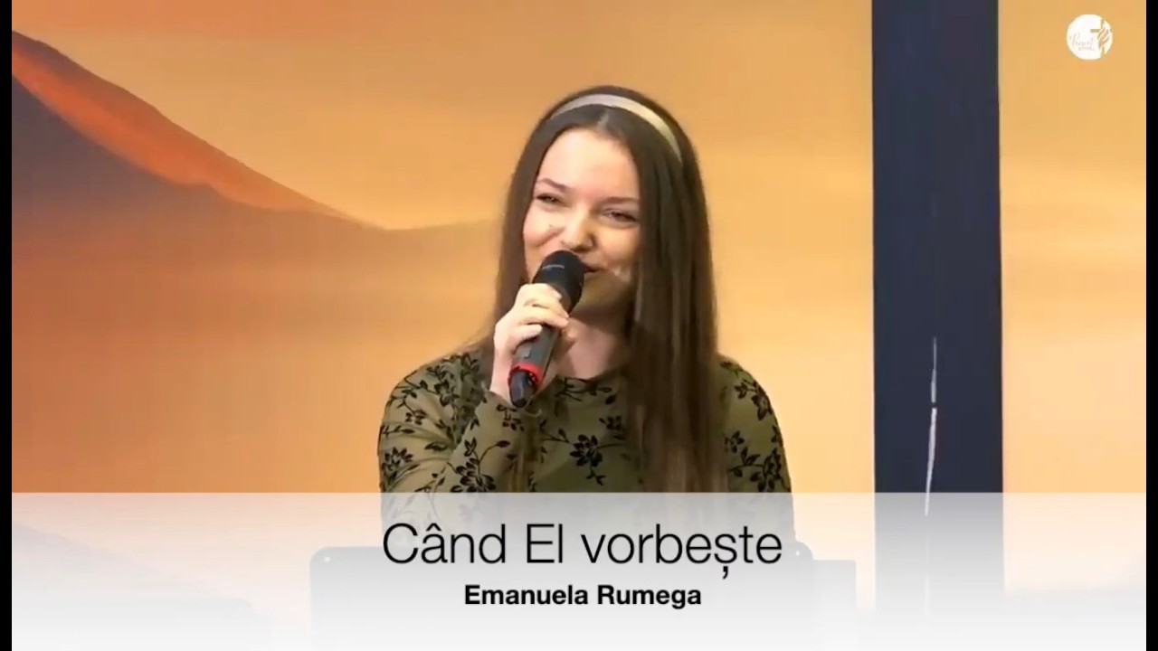 Când El vorbește  - Emanuela Rumega