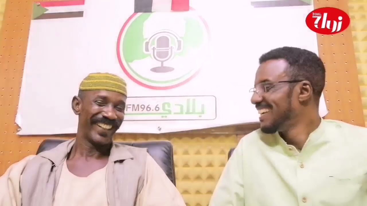 الجزء الثاني مع الخطير ود نجاع