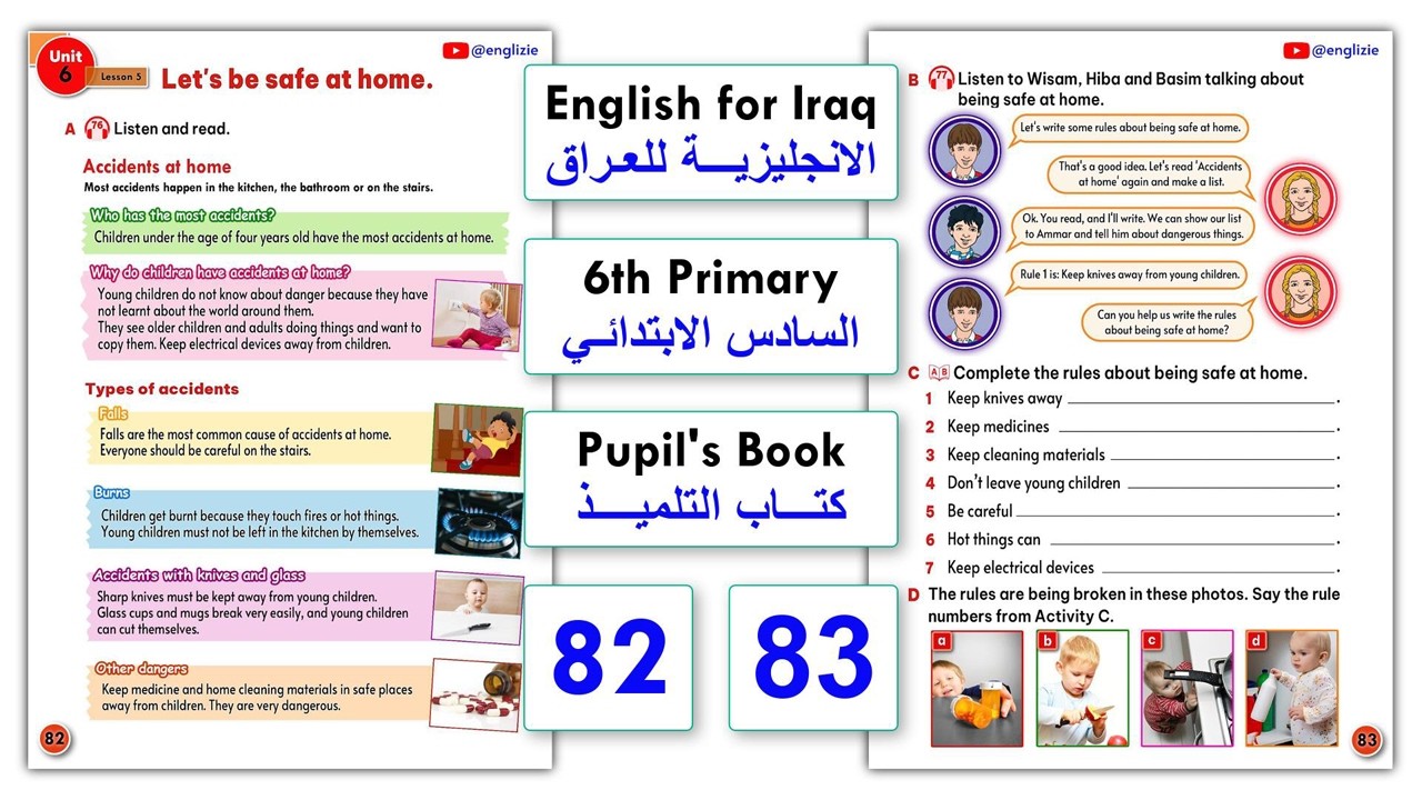 انكليزي سادس ابتدائي-الدرس الخامس-الوحدة السادسة-كتاب الطالب-صفحة 82-صفحة 83-(المنهج الجديد 2026)