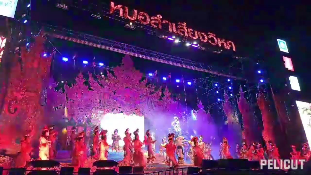 น้องอ๊ะอายสกุณาภรณ์#หมอลำเสียงวิหค#นกพงศกร.ที่บ้านเขวาร้อยเอ็ด