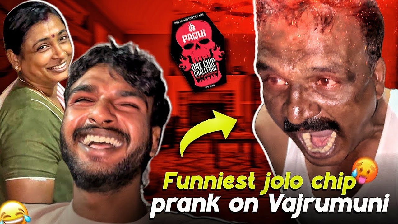 ನಕ್ಕು ನಕ್ಕು ಸಾಕಾಯ್ತು 🤣🤣.Comedy 🤣 /most funniest JOLO🥵 Chip👿 prank On Vajrumuni🤣🤣. ಅಮ್ಮಾ 🤣🤣😅/ಕನ್ನಡ💛❤️