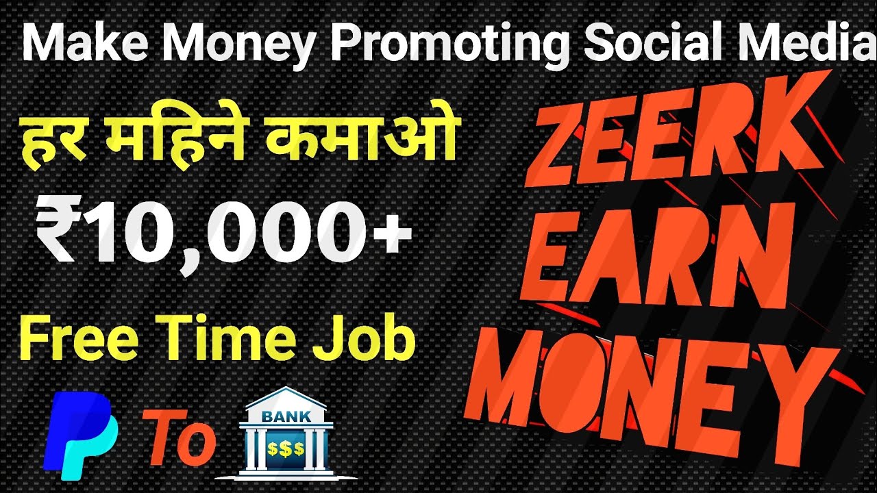How to make money from Zeerk.com | Earn monthly 10K plus | Freelancer jobs