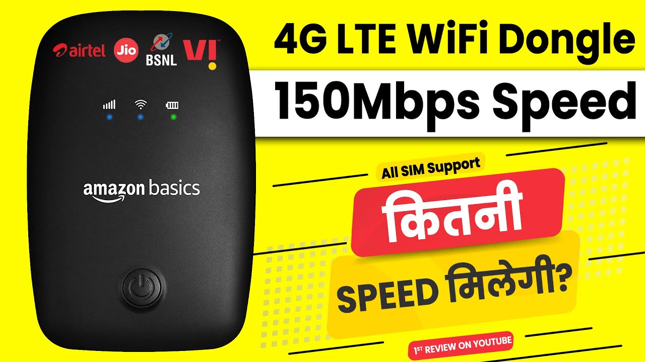 Amazon Basics 4G LTE WIFI Dongle | Review | कितनी Internet Speed मिलेगी?