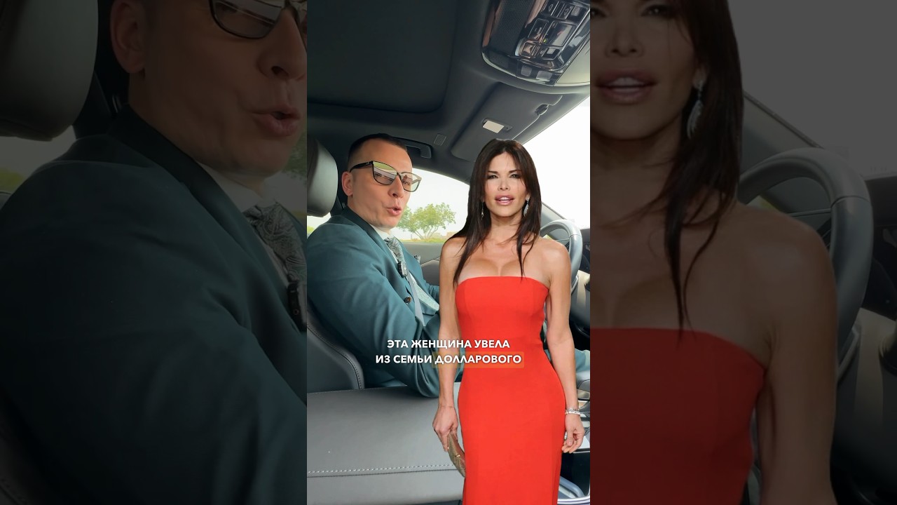 САМЫЙ ГРОМКИЙ СКАНДАЛ на 1.000.000.000$ США #shorts #jeffbezos #forbes #amazon