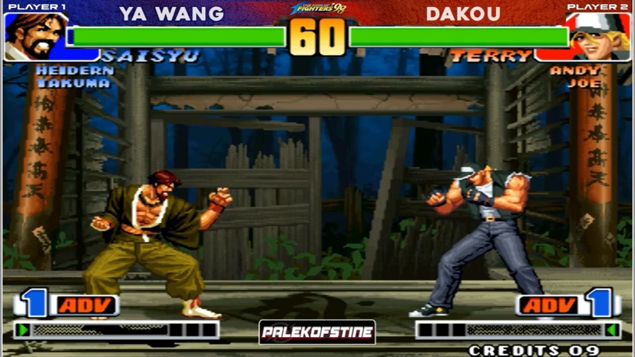 KOF 98 - Ya wang (丫王) Vs Dakou (大口) FT11 [25/12/2025] Team vs Team