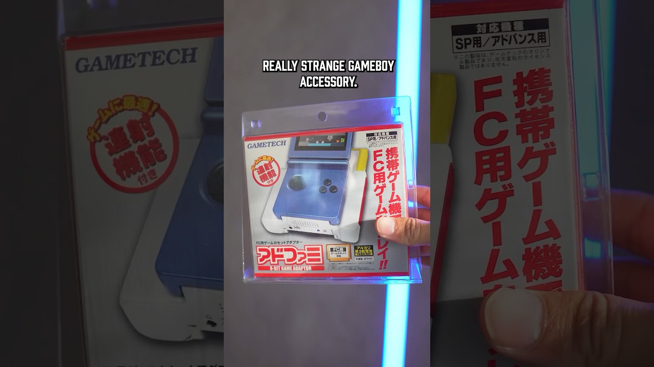 This adapter plays Japanese NES games on your Gameboy Advance