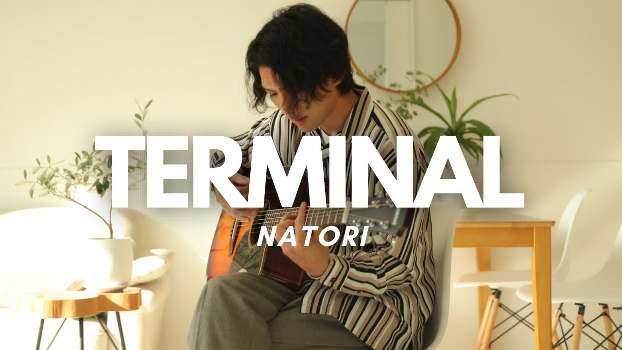 Terminal - natori 【Acoustic Cover】English & Romaji subtitles