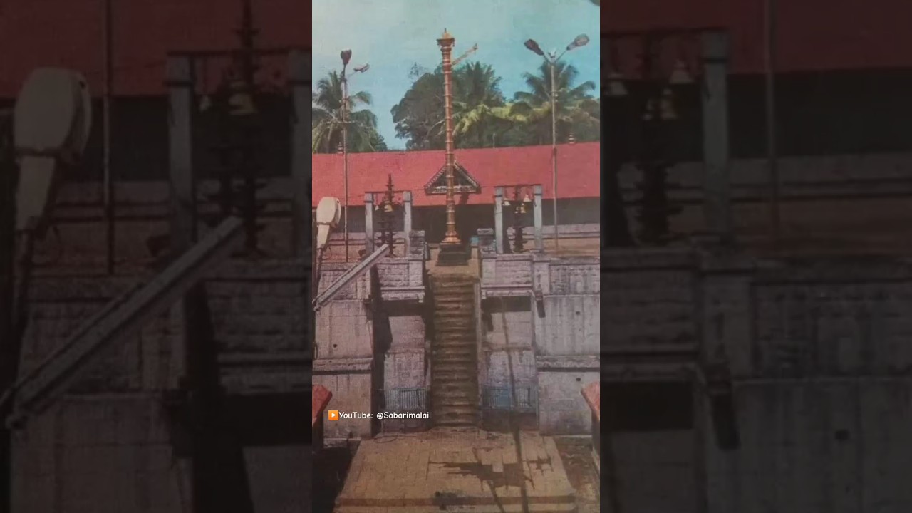 1970 sabarimalai vs 2023 sabarimala | old images
