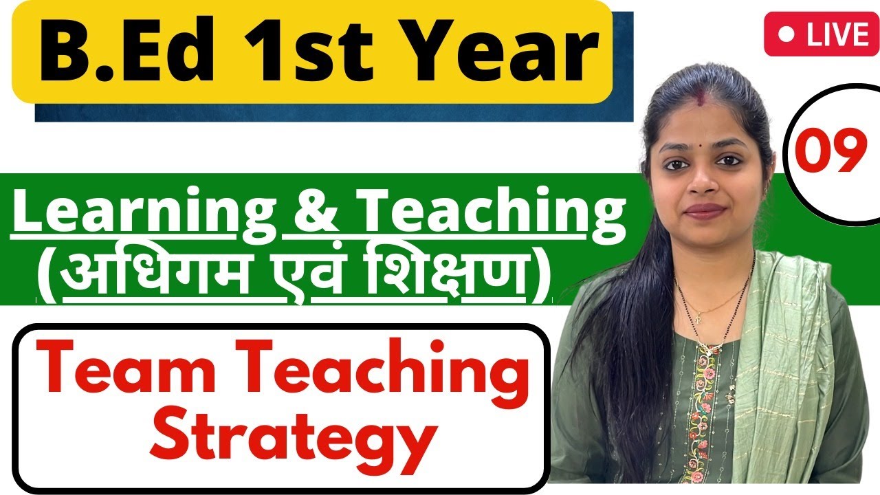 Team Teaching Strategy | Learning And Teaching | MDU/CRSU Bed 1st Year