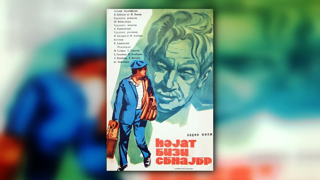 Həyat bizi sınayır (1972) | Musiqilər (Vasif Adıgözəlov)