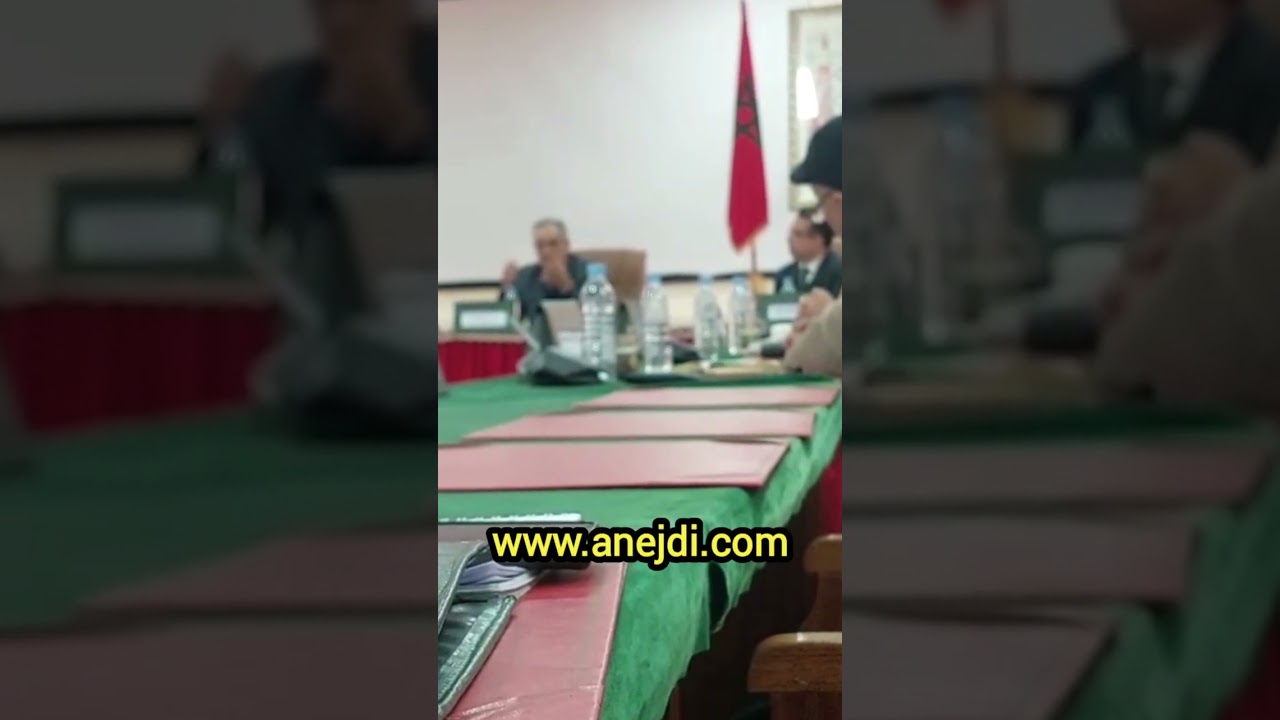 لقاء انطلاق مشروع جيوبارك الأطلس المتوسط الشرقي بعمالة إقليم بولمان