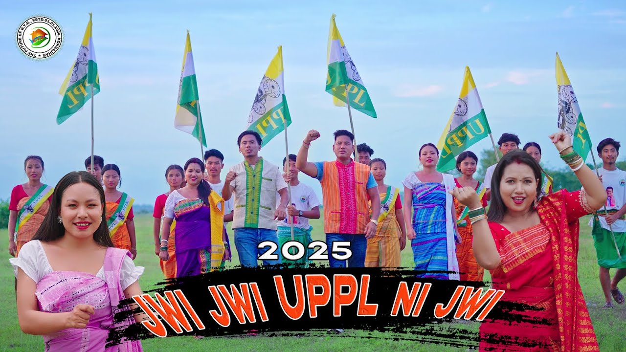 JWI JWI UPPL HANJANI JWI || Future of BTR 2025