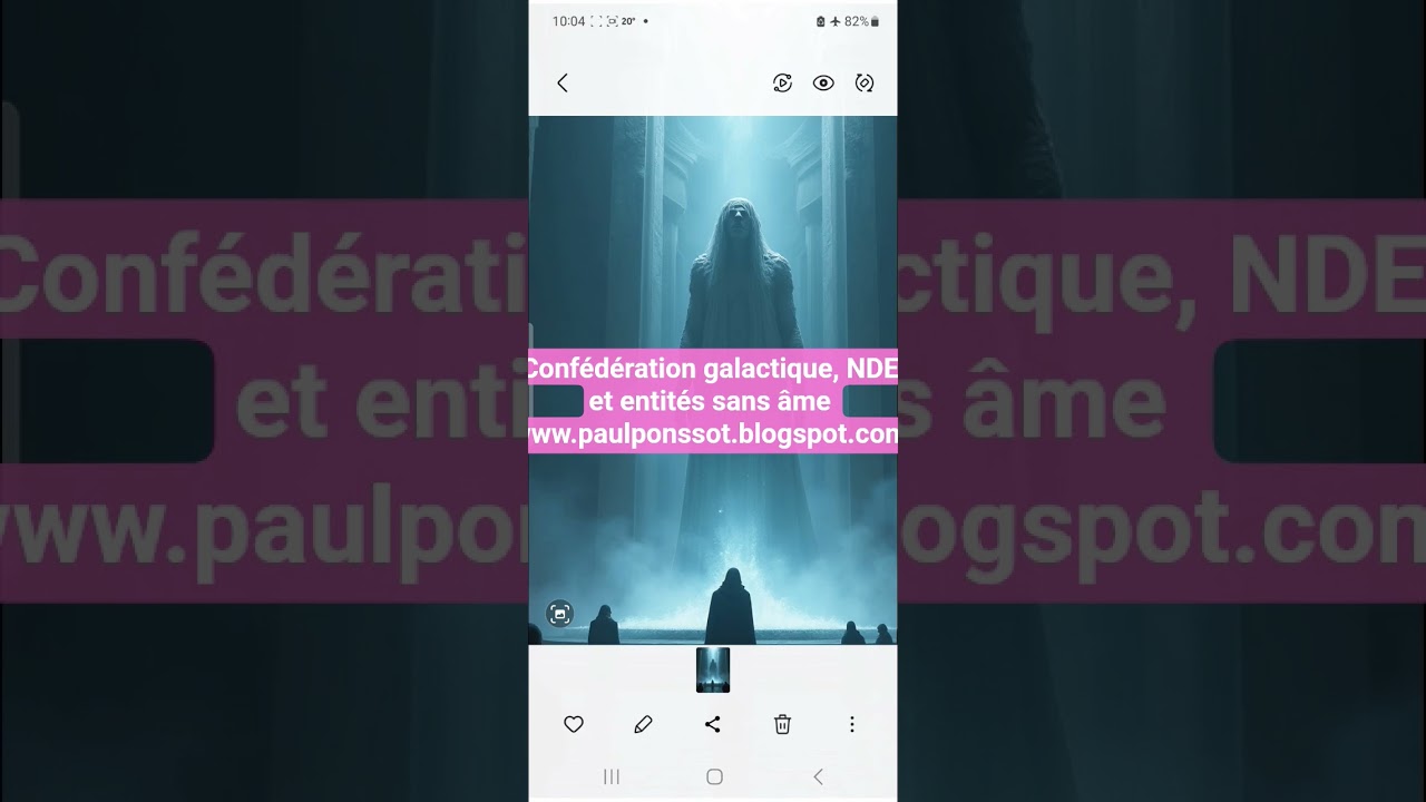 confédération galactique, NDE et entités sans âme