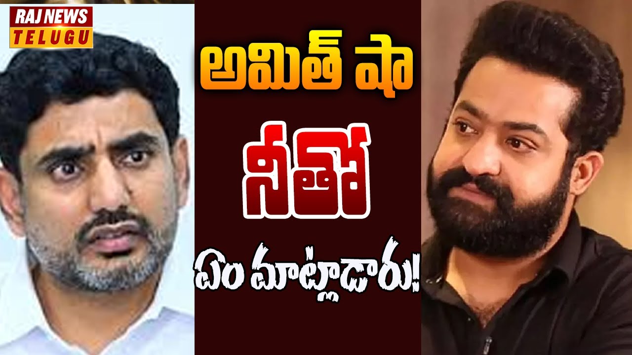 జూ.ఎన్టీఆర్ పై టీడీపీ ఎమ్మెల్యే బూతు పురాణం | Off The Record | Raj News