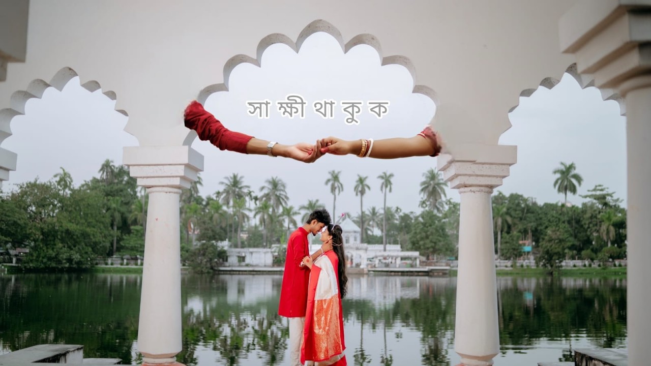 BRIDHHI LOOK ❣️ বা বা ই ❤️ শ্রু তি ❣️2026v