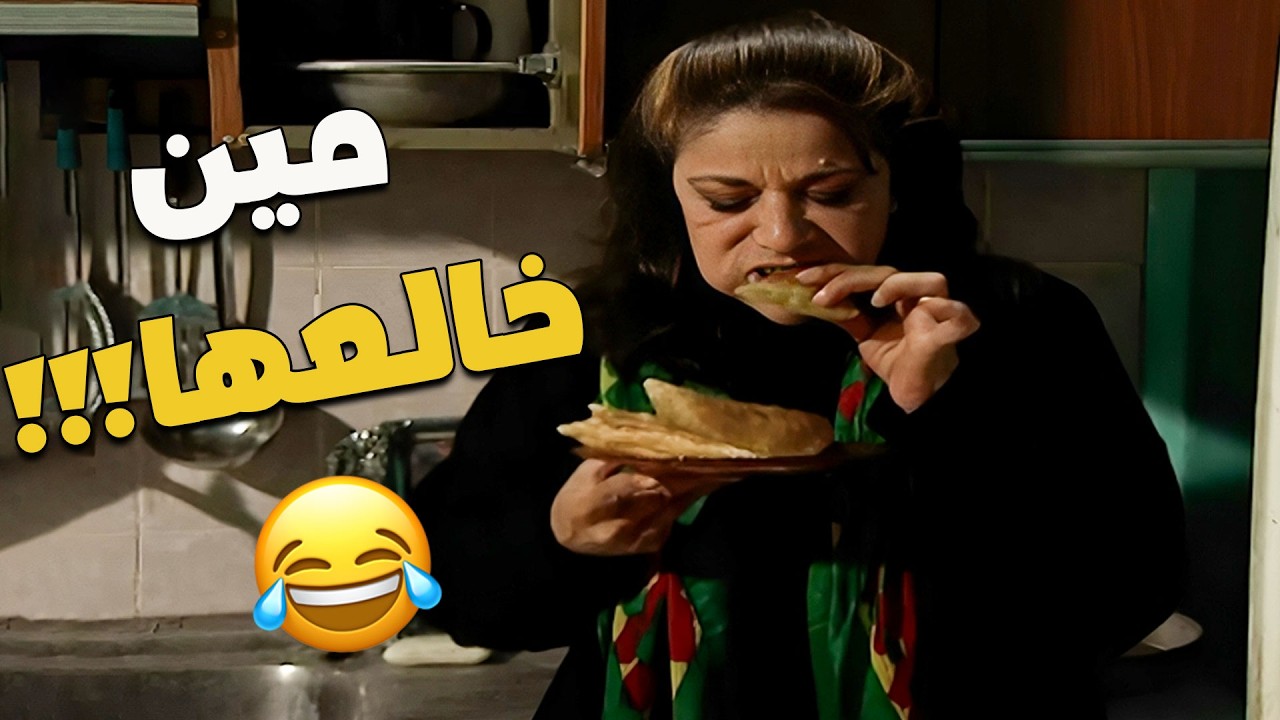شكلي برمضان بعد ما نيمت الولاد وقررت روق على حبة قطايف عالسهرة 🤭🥟😂