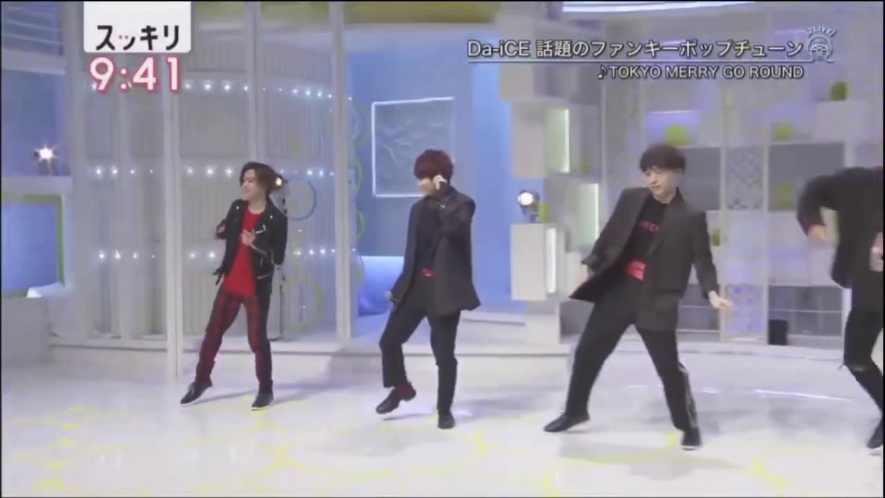 Da-iCE   TOKYO MERRY GO ROUND