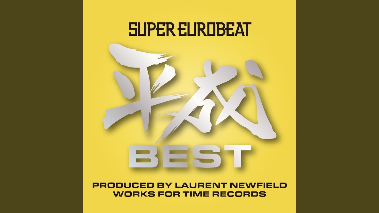Bang Bang (Japanese Extended I.S.D. Mix)