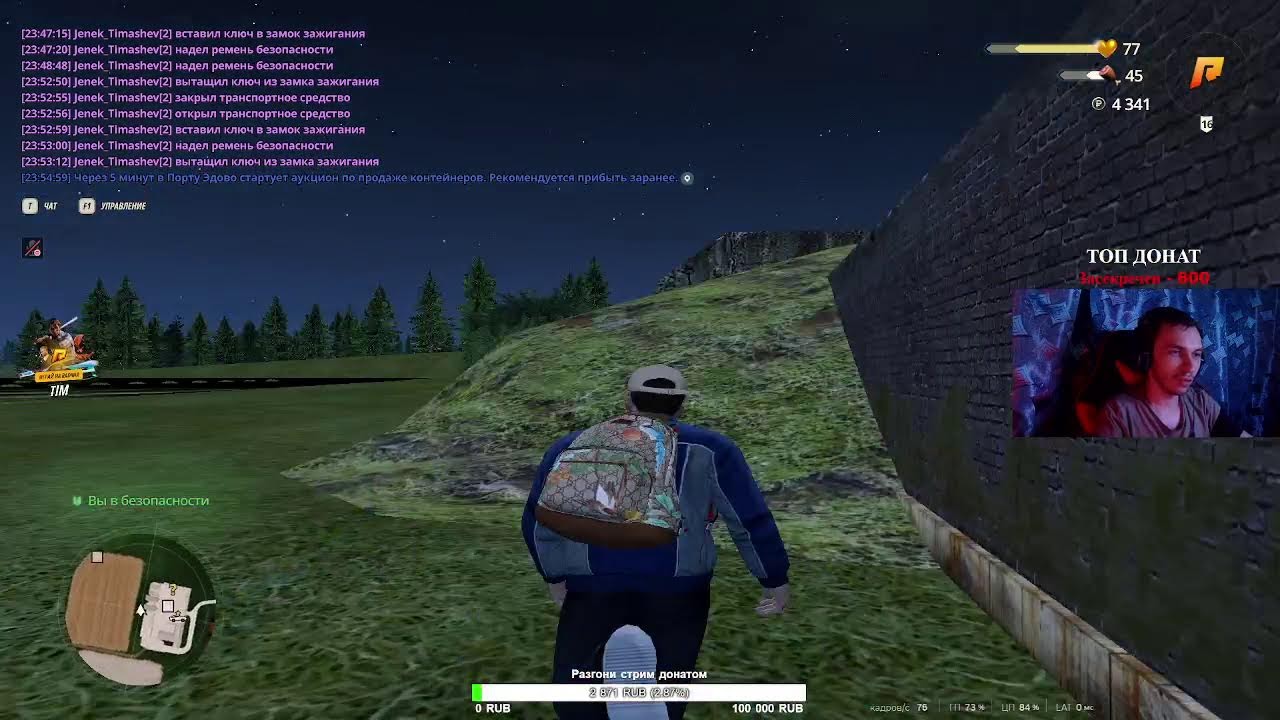 ЛЕГЕНДАРНЫЙ КАМБЭК МОЕГО ПК И СРАЗУ НА RADMIR RP / promp: TIM #46