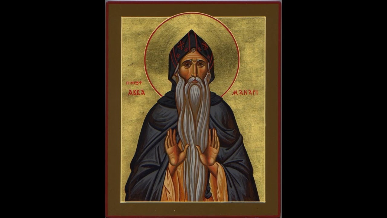 Macario De Egipto - Homilía 19.